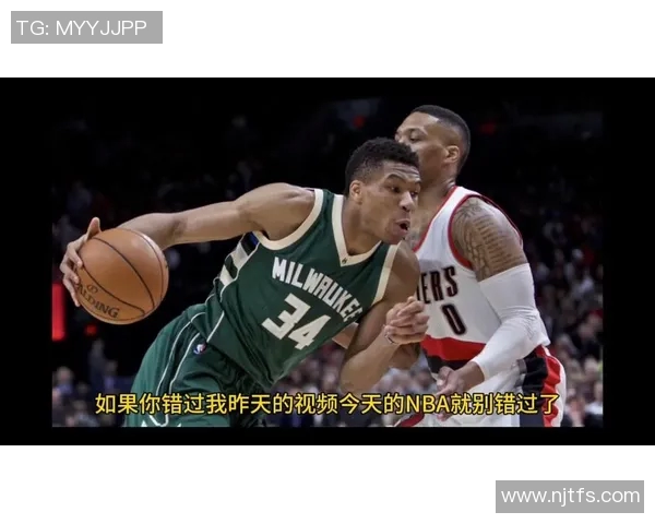 2017年NBA季后赛开拓者与雄鹿激战回顾与分析 2017年NBA季后赛开拓者与雄鹿激战回顾与分析
