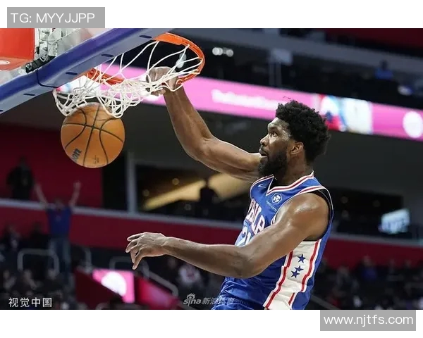 76人对阵活塞精彩视频直播回放和赛后分析尽在这里