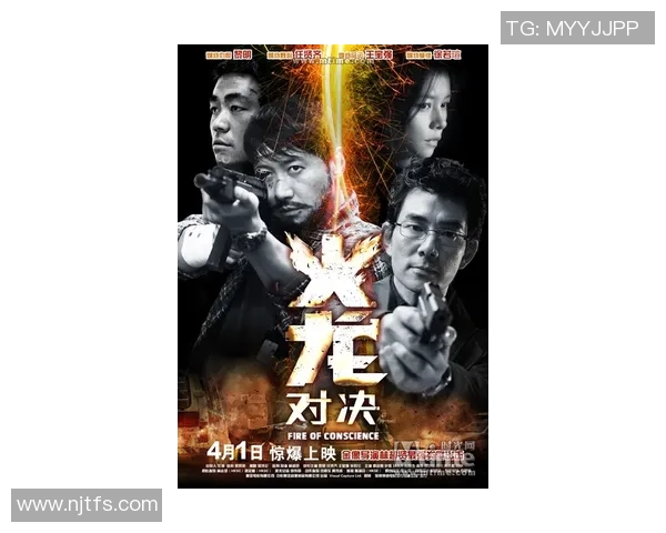 克利本与德克萨斯连的精彩对决揭示了两队实力的较量与未来的无限可能